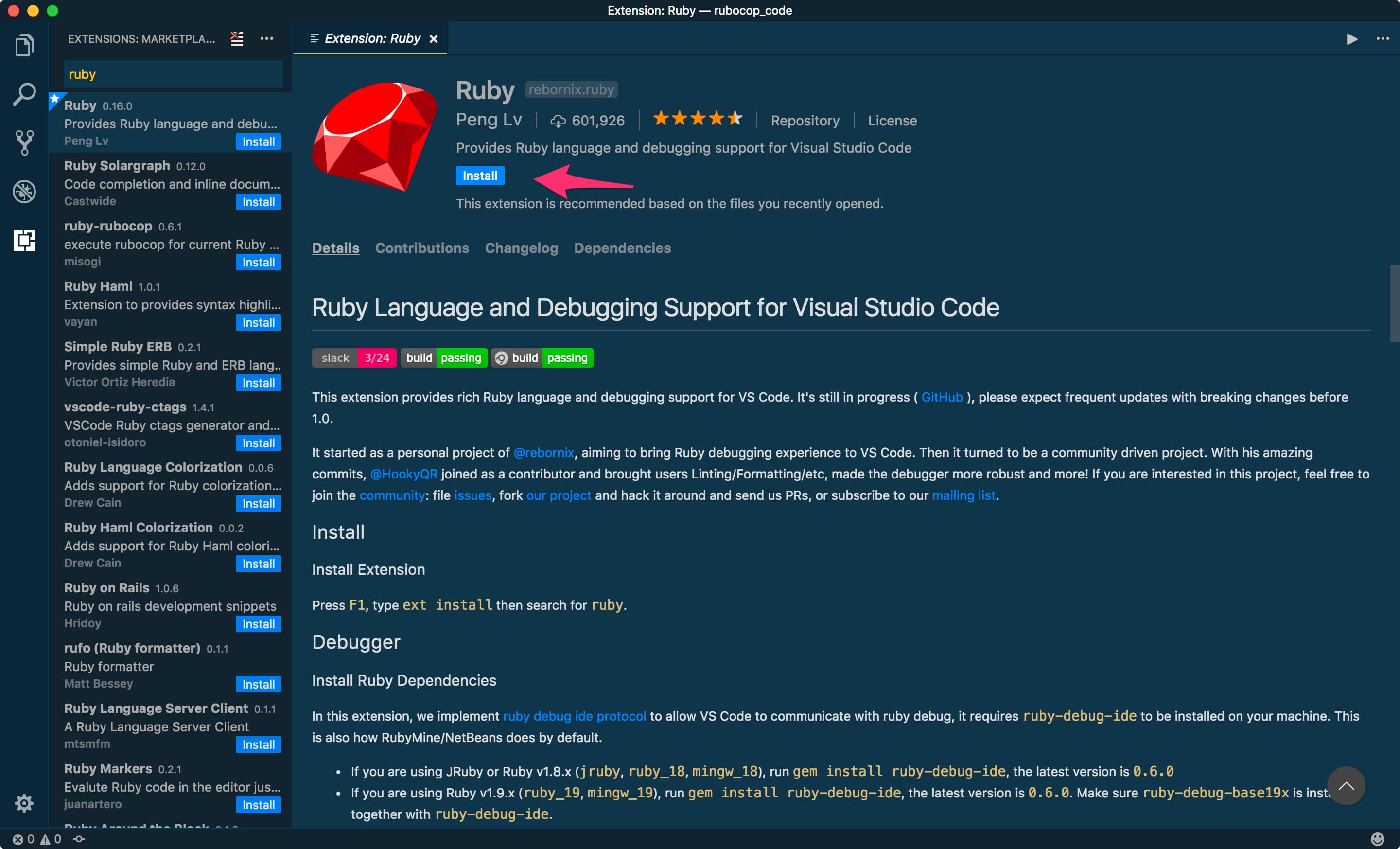 extension-ruby-vs-code